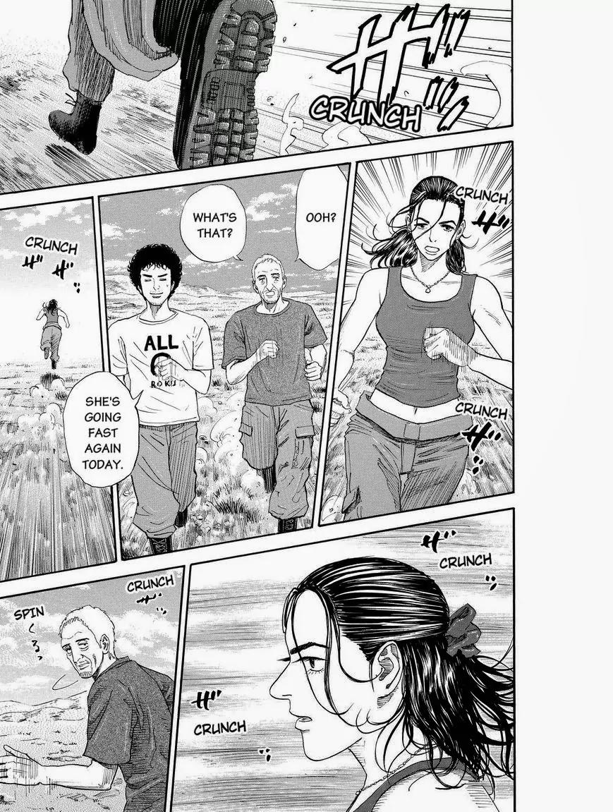 Uchuu Kyoudai Chapter 177 page 3 - Chapter 177: Teamwork Is Fun
