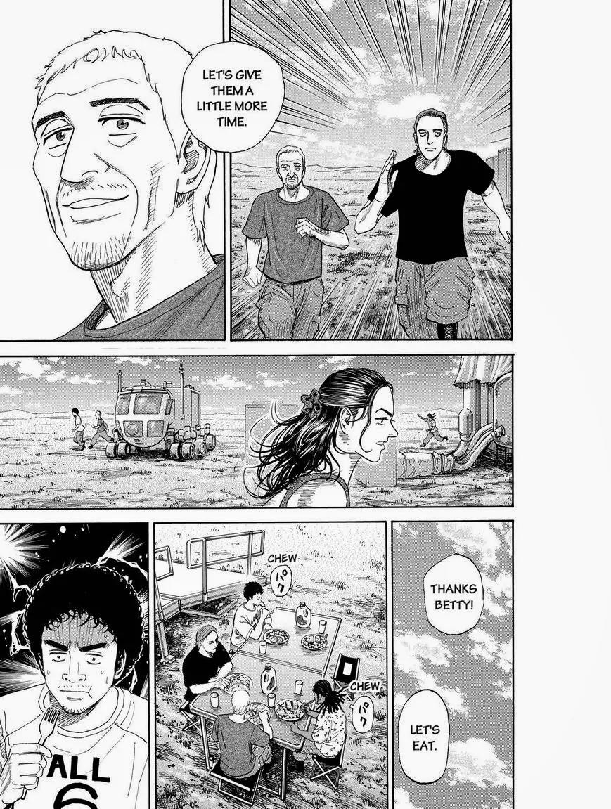 Uchuu Kyoudai Chapter 177 page 7 - Chapter 177: Teamwork Is Fun