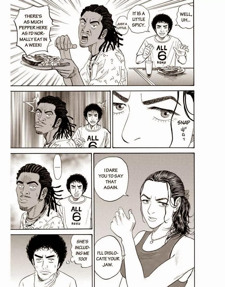 Uchuu Kyoudai Chapter 177 page 9 - Chapter 177: Teamwork Is Fun