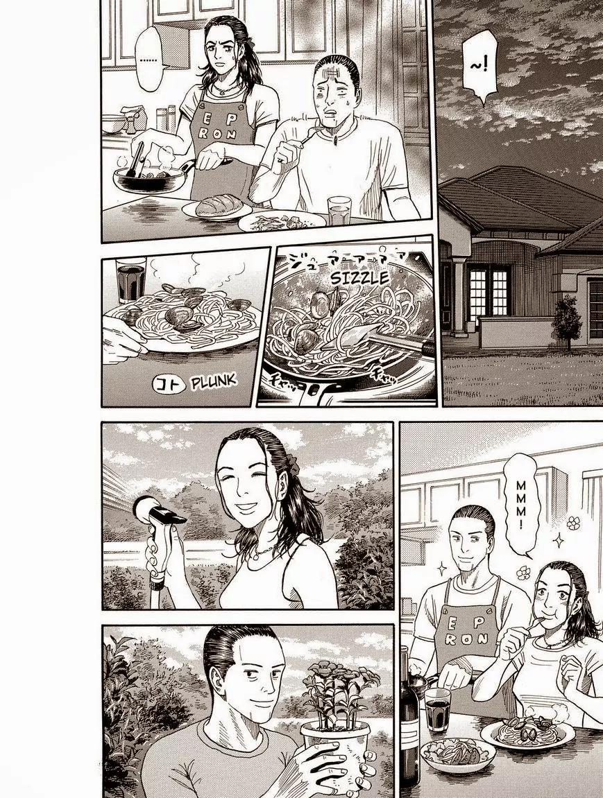 Uchuu Kyoudai Chapter 178 page 10 - Chapter 178: Betty