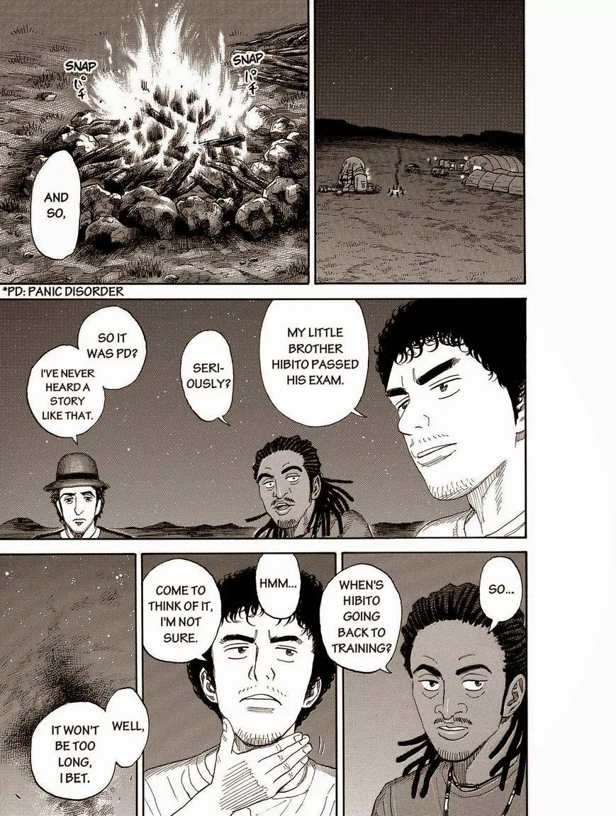 Uchuu Kyoudai Chapter 178 page 13 - Chapter 178: Betty