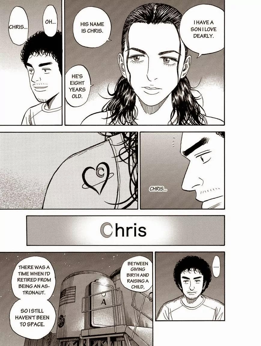 Uchuu Kyoudai Chapter 178 page 15 - Chapter 178: Betty