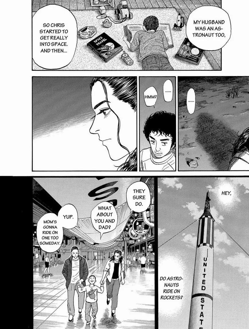Uchuu Kyoudai Chapter 178 page 16 - Chapter 178: Betty