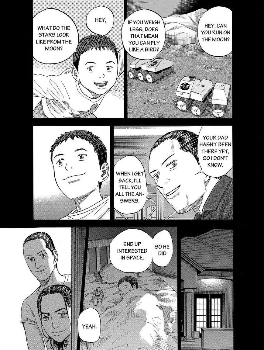 Uchuu Kyoudai Chapter 178 page 17 - Chapter 178: Betty