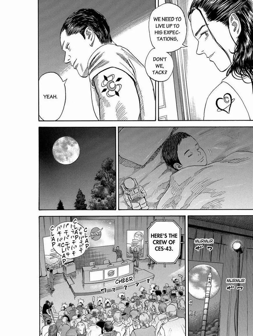 Uchuu Kyoudai Chapter 178 page 18 - Chapter 178: Betty