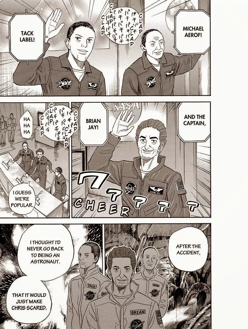 Uchuu Kyoudai Chapter 178 page 19 - Chapter 178: Betty