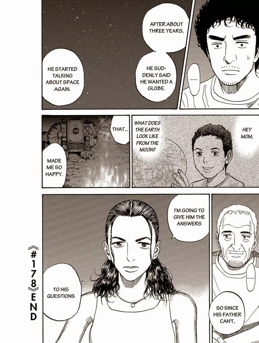 Uchuu Kyoudai Chapter 178 page 20 - Chapter 178: Betty