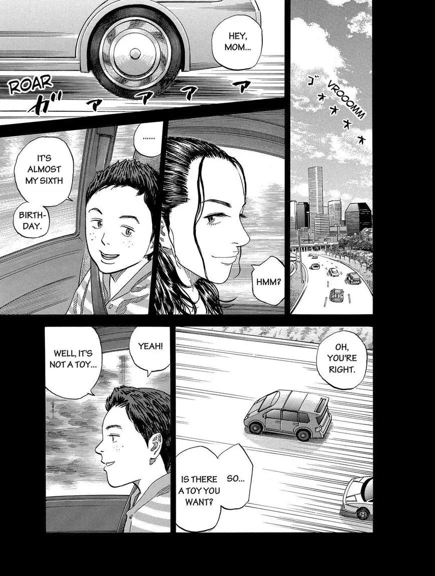 Uchuu Kyoudai Chapter 178 page 3 - Chapter 178: Betty