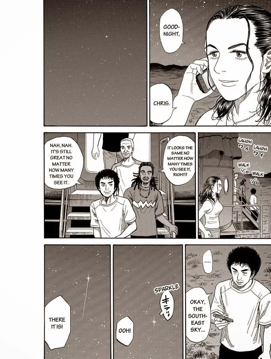 Uchuu Kyoudai Chapter 178 page 6 - Chapter 178: Betty