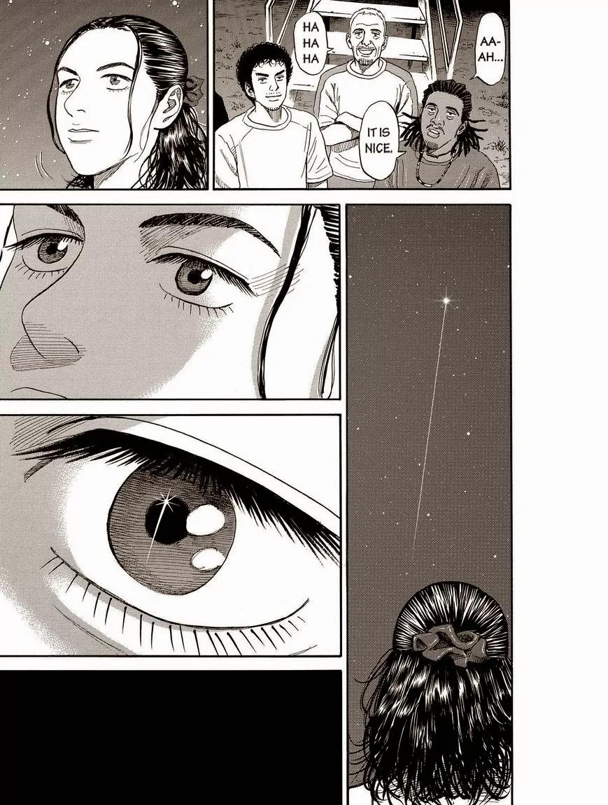 Uchuu Kyoudai Chapter 178 page 7 - Chapter 178: Betty