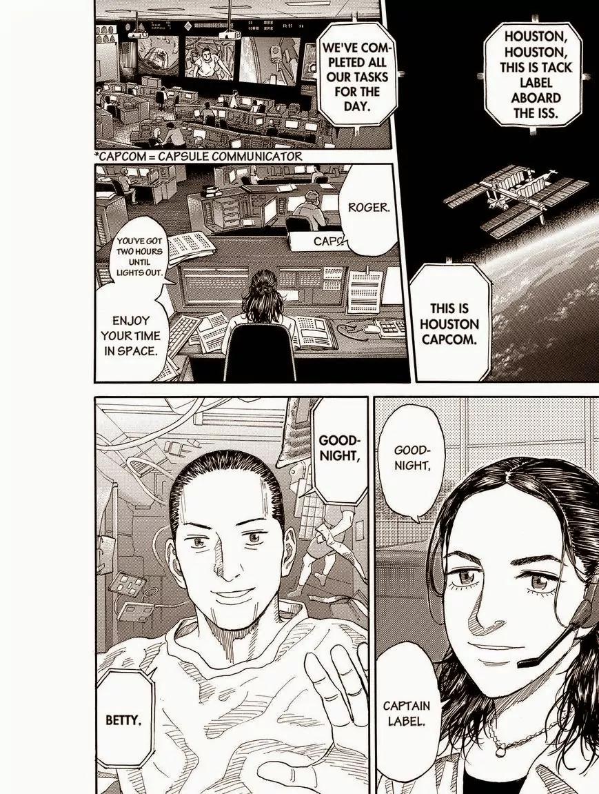 Uchuu Kyoudai Chapter 178 page 8 - Chapter 178: Betty