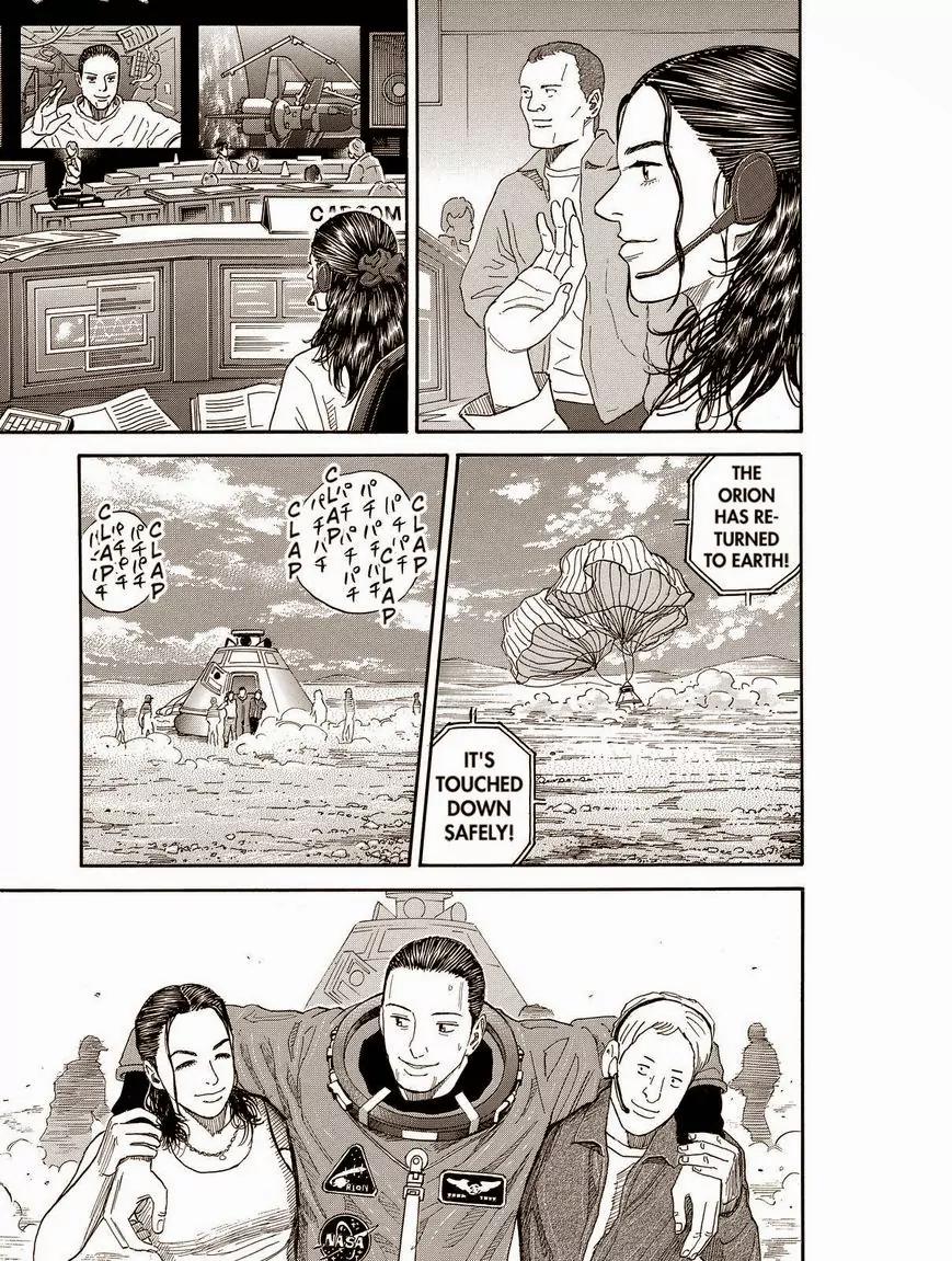 Uchuu Kyoudai Chapter 178 page 9 - Chapter 178: Betty