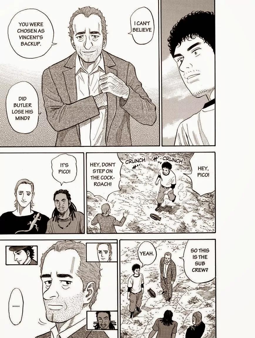 Uchuu Kyoudai Chapter 179 page 13 - Chapter 179: Our Future