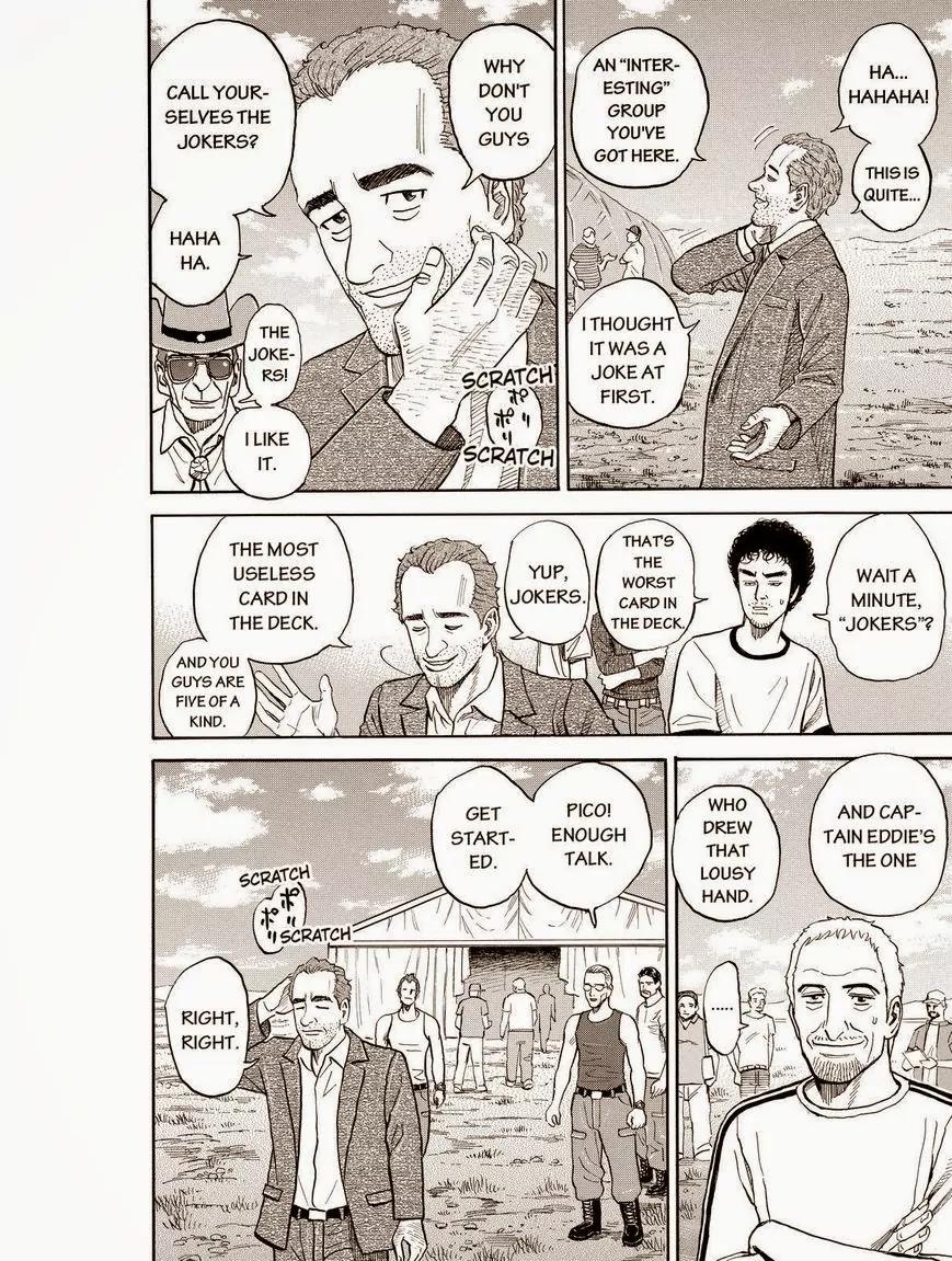 Uchuu Kyoudai Chapter 179 page 14 - Chapter 179: Our Future