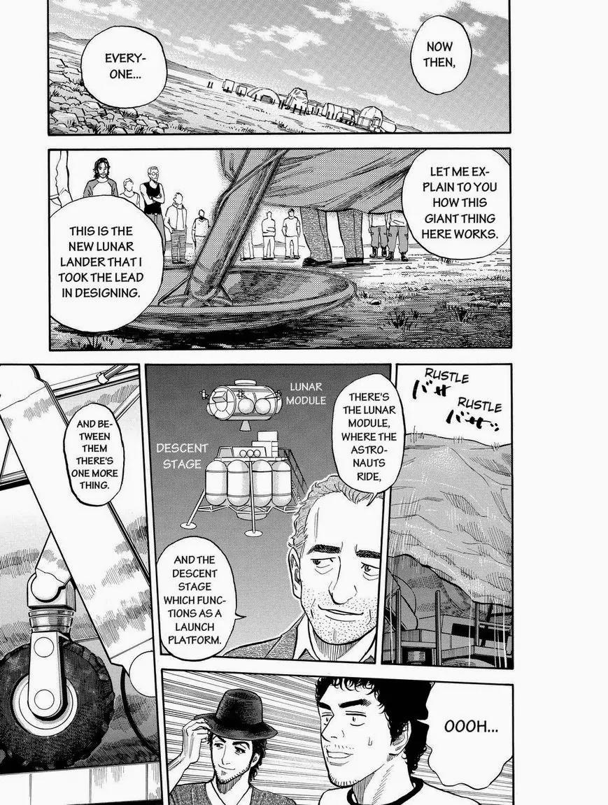 Uchuu Kyoudai Chapter 179 page 15 - Chapter 179: Our Future