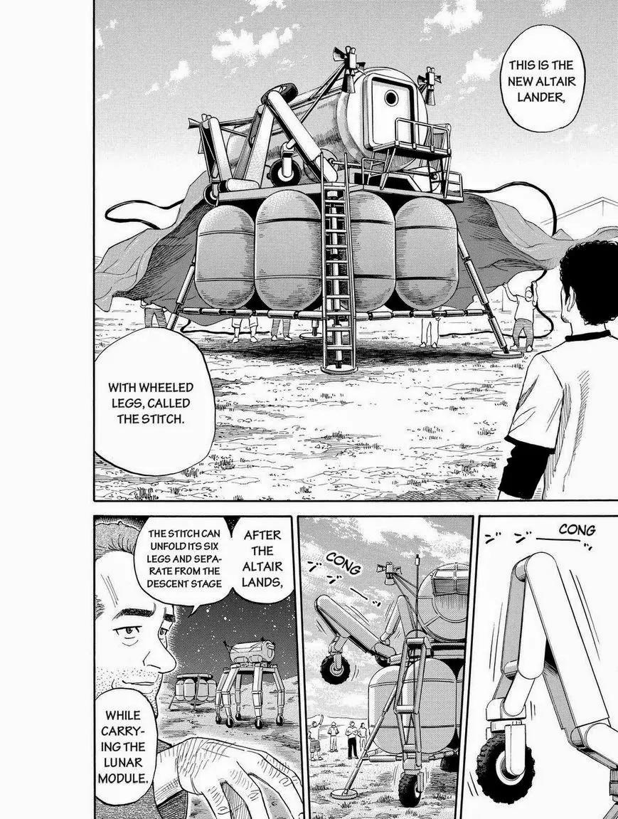 Uchuu Kyoudai Chapter 179 page 16 - Chapter 179: Our Future