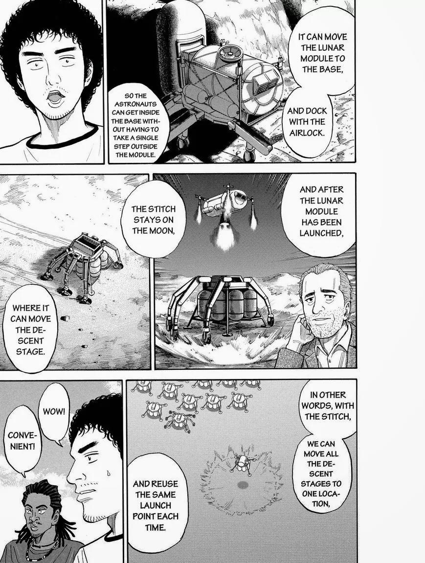 Uchuu Kyoudai Chapter 179 page 17 - Chapter 179: Our Future