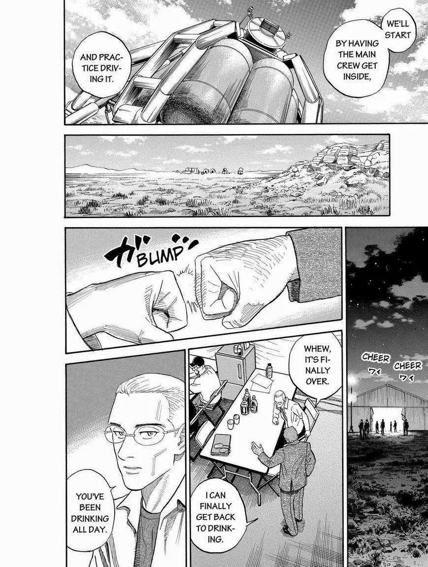 Uchuu Kyoudai Chapter 179 page 18 - Chapter 179: Our Future