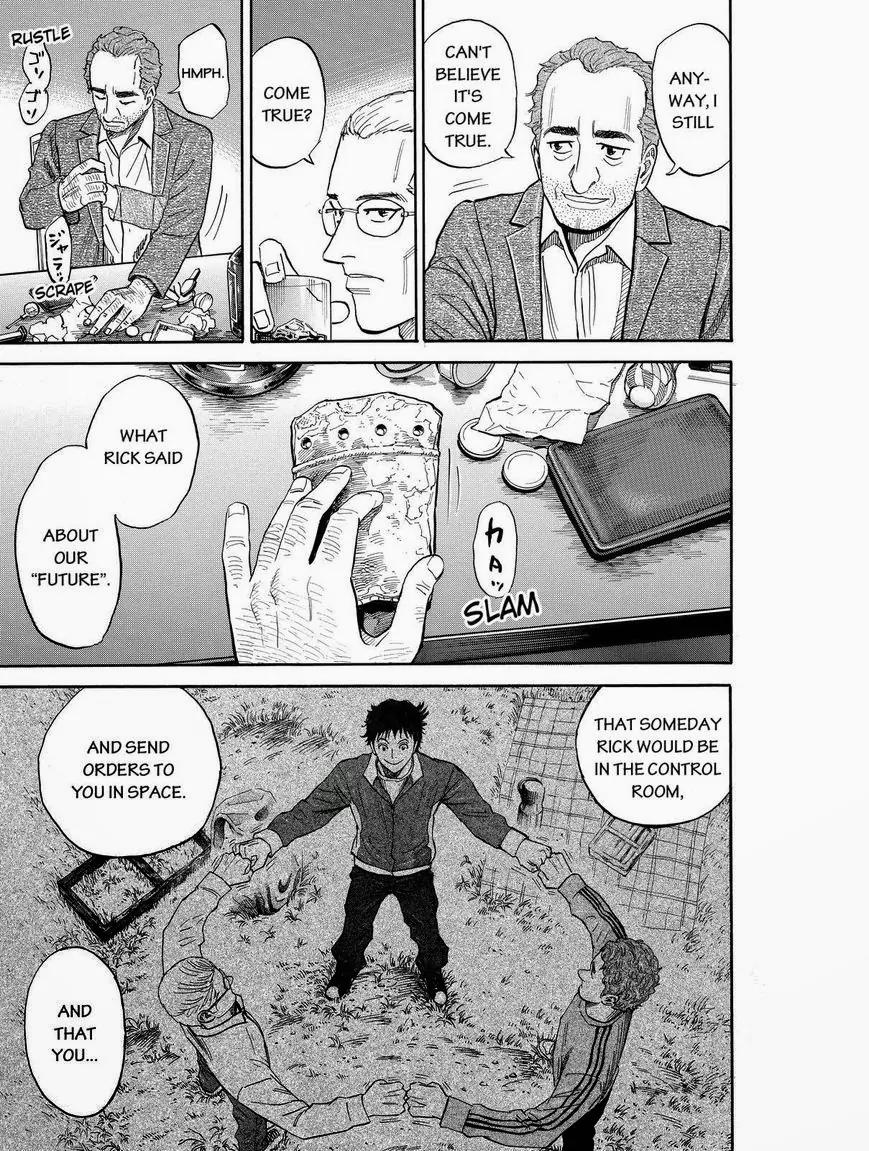 Uchuu Kyoudai Chapter 179 page 19 - Chapter 179: Our Future
