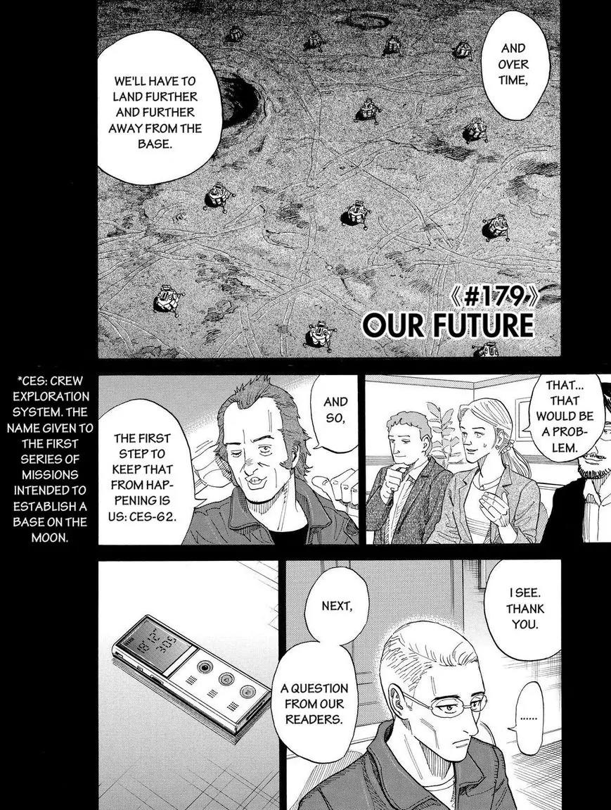 Uchuu Kyoudai Chapter 179 page 2 - Chapter 179: Our Future