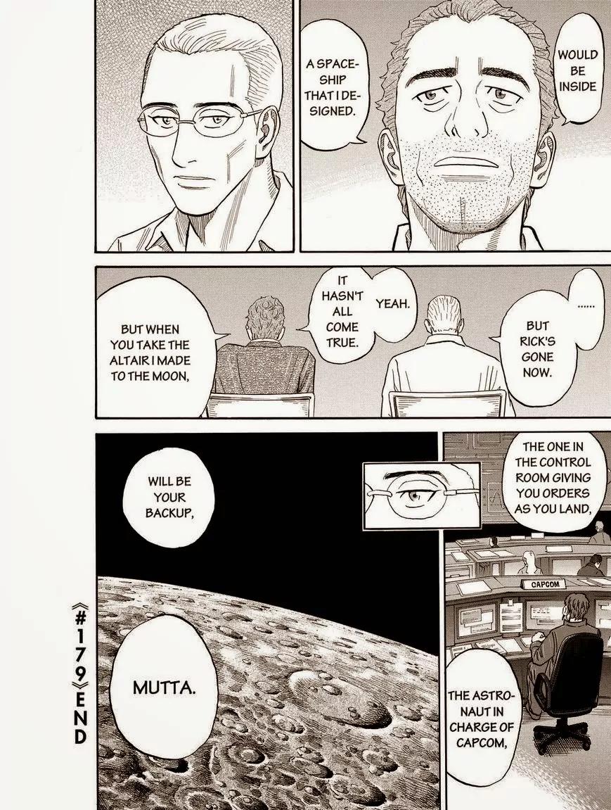 Uchuu Kyoudai Chapter 179 page 20 - Chapter 179: Our Future