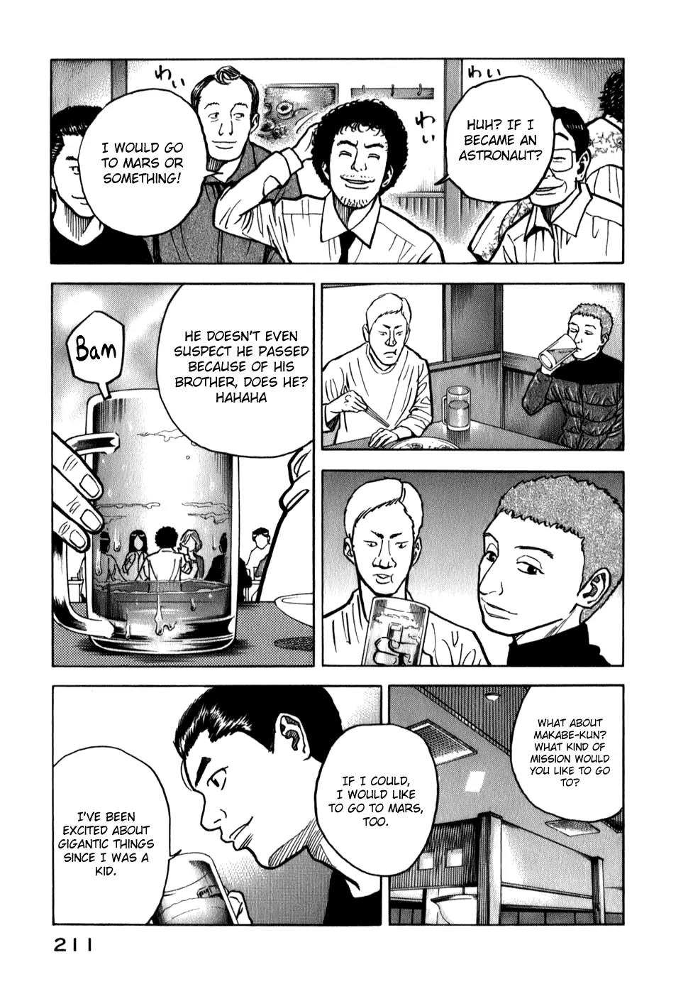 Uchuu Kyoudai Chapter 18 page 12 - Chapter 18 : I Hope to Beat the ISS