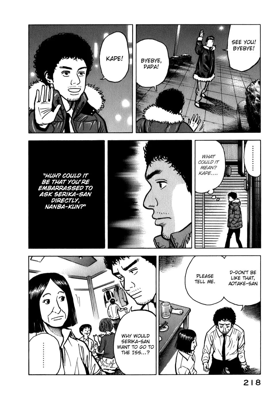 Uchuu Kyoudai Chapter 18 page 19 - Chapter 18 : I Hope to Beat the ISS