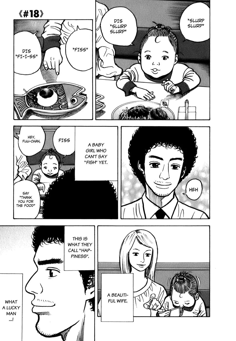 Uchuu Kyoudai Chapter 18 page 2 - Chapter 18 : I Hope to Beat the ISS