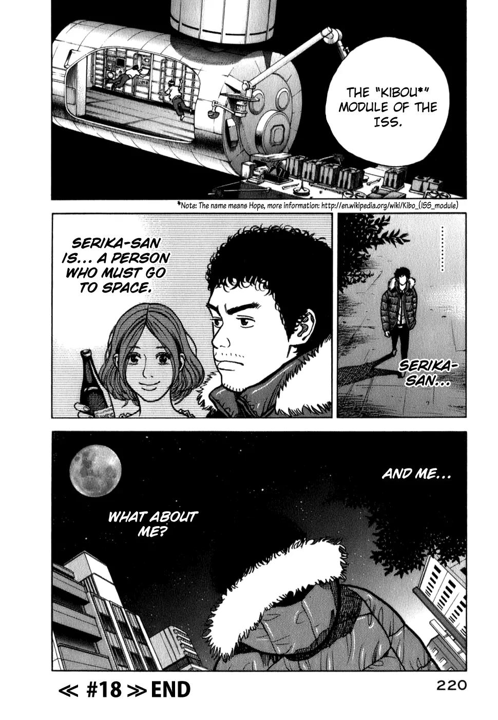 Uchuu Kyoudai Chapter 18 page 21 - Chapter 18 : I Hope to Beat the ISS