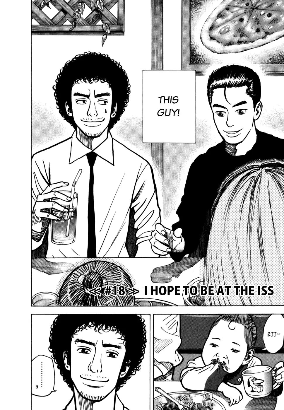 Uchuu Kyoudai Chapter 18 page 3 - Chapter 18 : I Hope to Beat the ISS