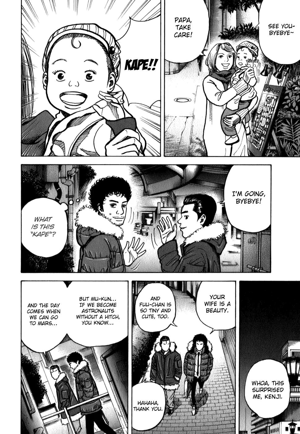 Uchuu Kyoudai Chapter 18 page 5 - Chapter 18 : I Hope to Beat the ISS