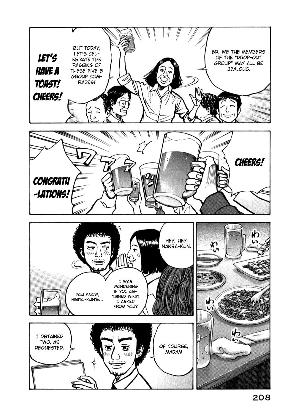 Uchuu Kyoudai Chapter 18 page 9 - Chapter 18 : I Hope to Beat the ISS