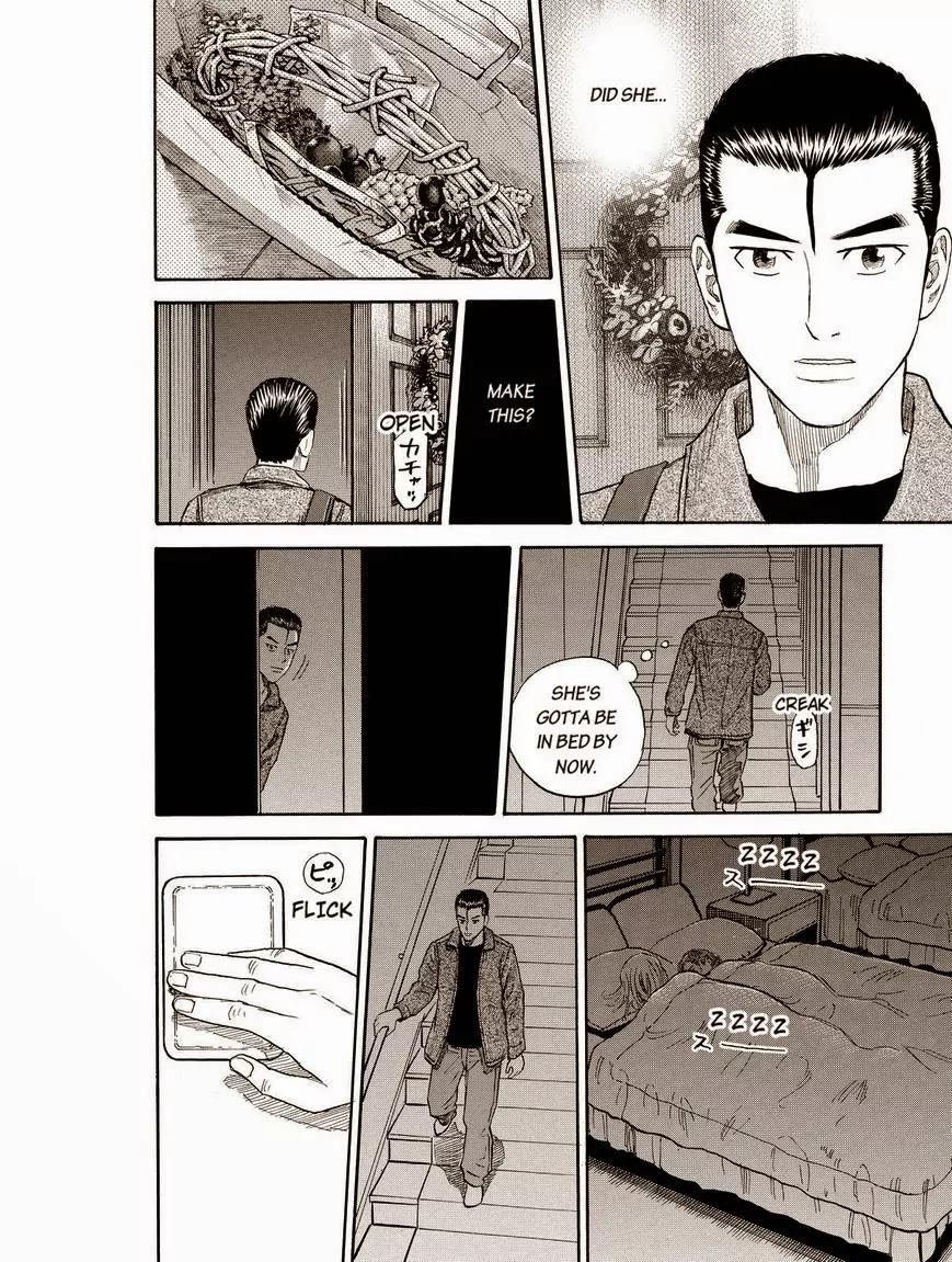 Uchuu Kyoudai Chapter 180 page 12 - Chapter 180: An Astronaut And A Dad