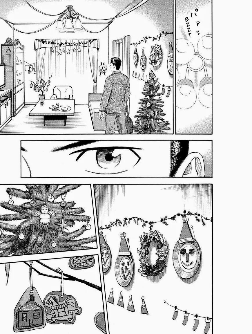 Uchuu Kyoudai Chapter 180 page 13 - Chapter 180: An Astronaut And A Dad