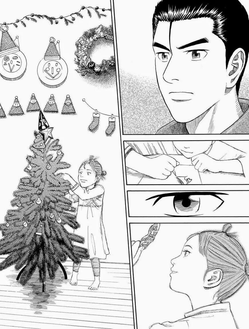 Uchuu Kyoudai Chapter 180 page 14 - Chapter 180: An Astronaut And A Dad