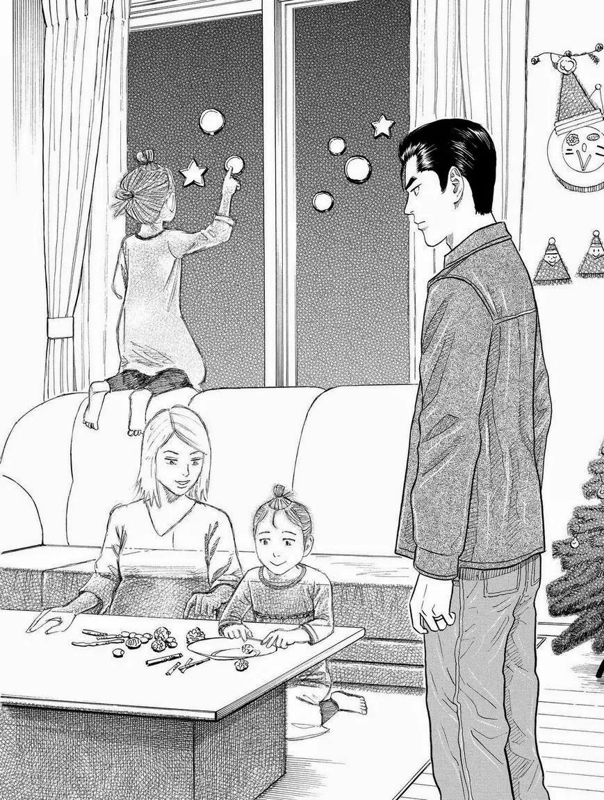 Uchuu Kyoudai Chapter 180 page 15 - Chapter 180: An Astronaut And A Dad