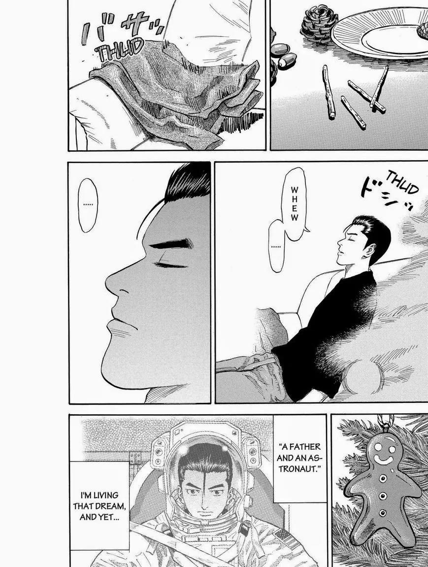 Uchuu Kyoudai Chapter 180 page 16 - Chapter 180: An Astronaut And A Dad