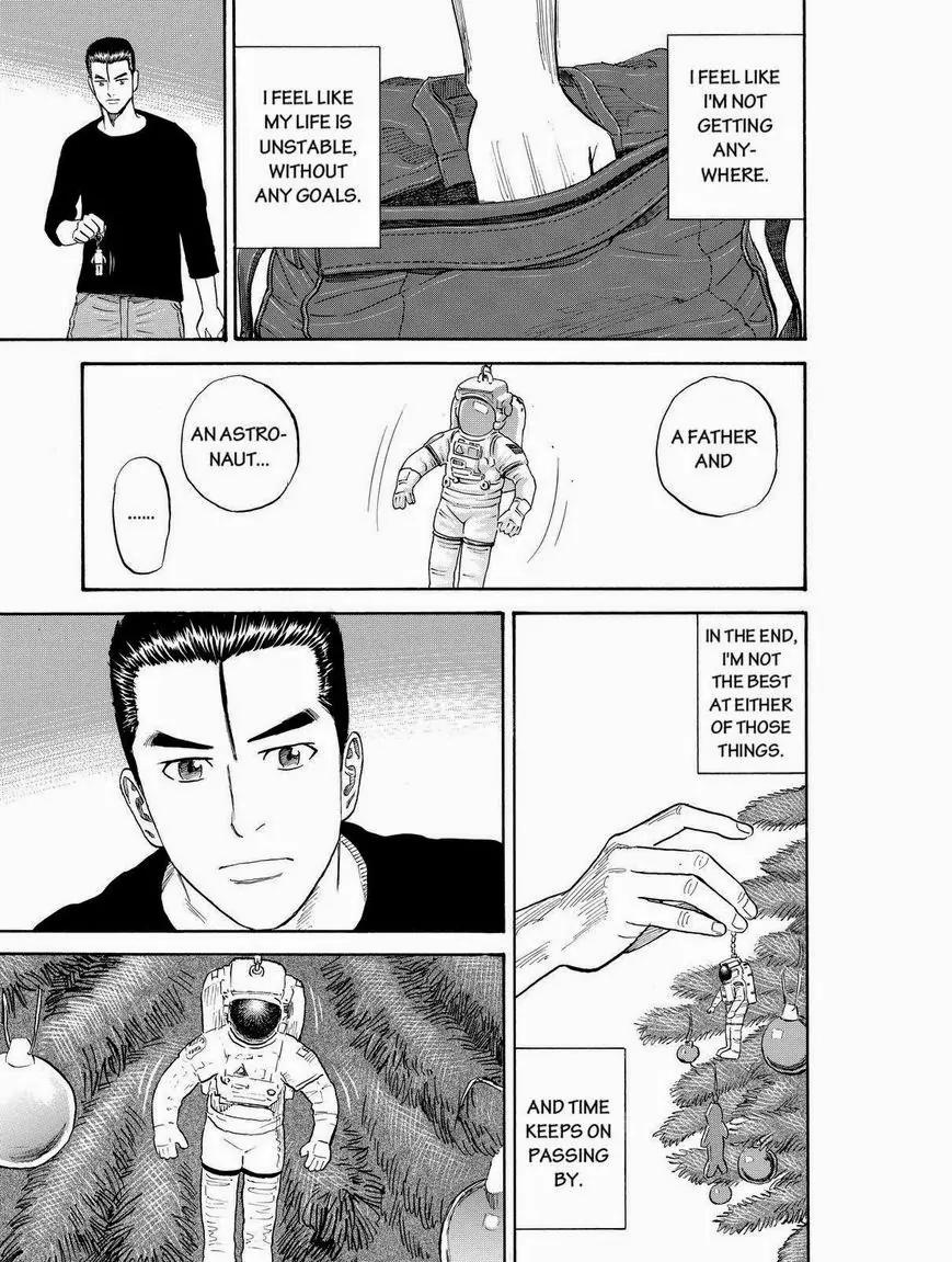 Uchuu Kyoudai Chapter 180 page 17 - Chapter 180: An Astronaut And A Dad