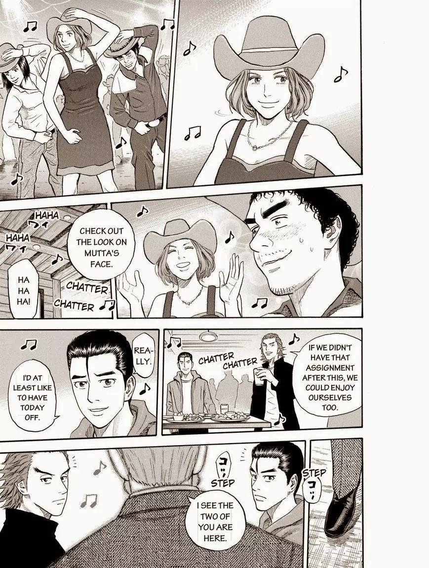 Uchuu Kyoudai Chapter 180 page 19 - Chapter 180: An Astronaut And A Dad