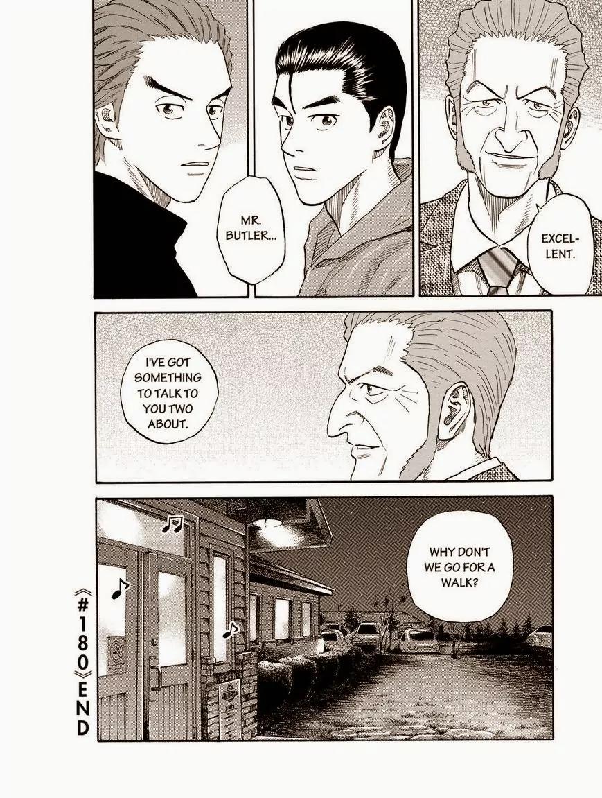 Uchuu Kyoudai Chapter 180 page 20 - Chapter 180: An Astronaut And A Dad