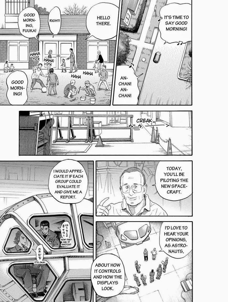 Uchuu Kyoudai Chapter 180 page 5 - Chapter 180: An Astronaut And A Dad