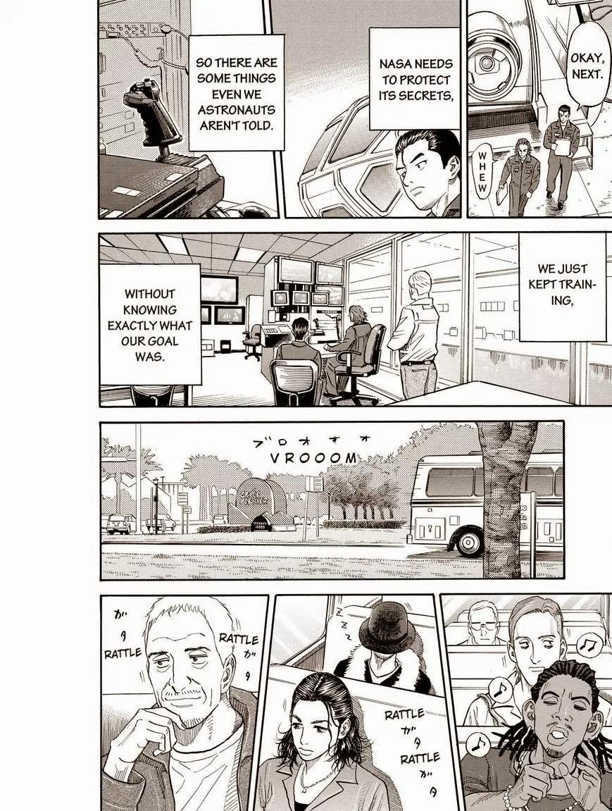 Uchuu Kyoudai Chapter 180 page 6 - Chapter 180: An Astronaut And A Dad