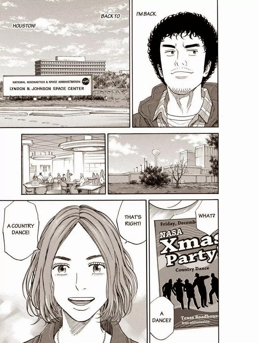 Uchuu Kyoudai Chapter 180 page 7 - Chapter 180: An Astronaut And A Dad