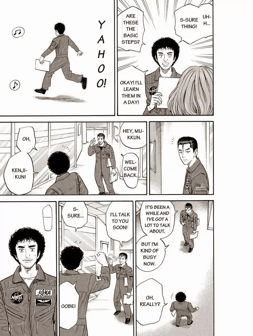 Uchuu Kyoudai Chapter 180 page 9 - Chapter 180: An Astronaut And A Dad
