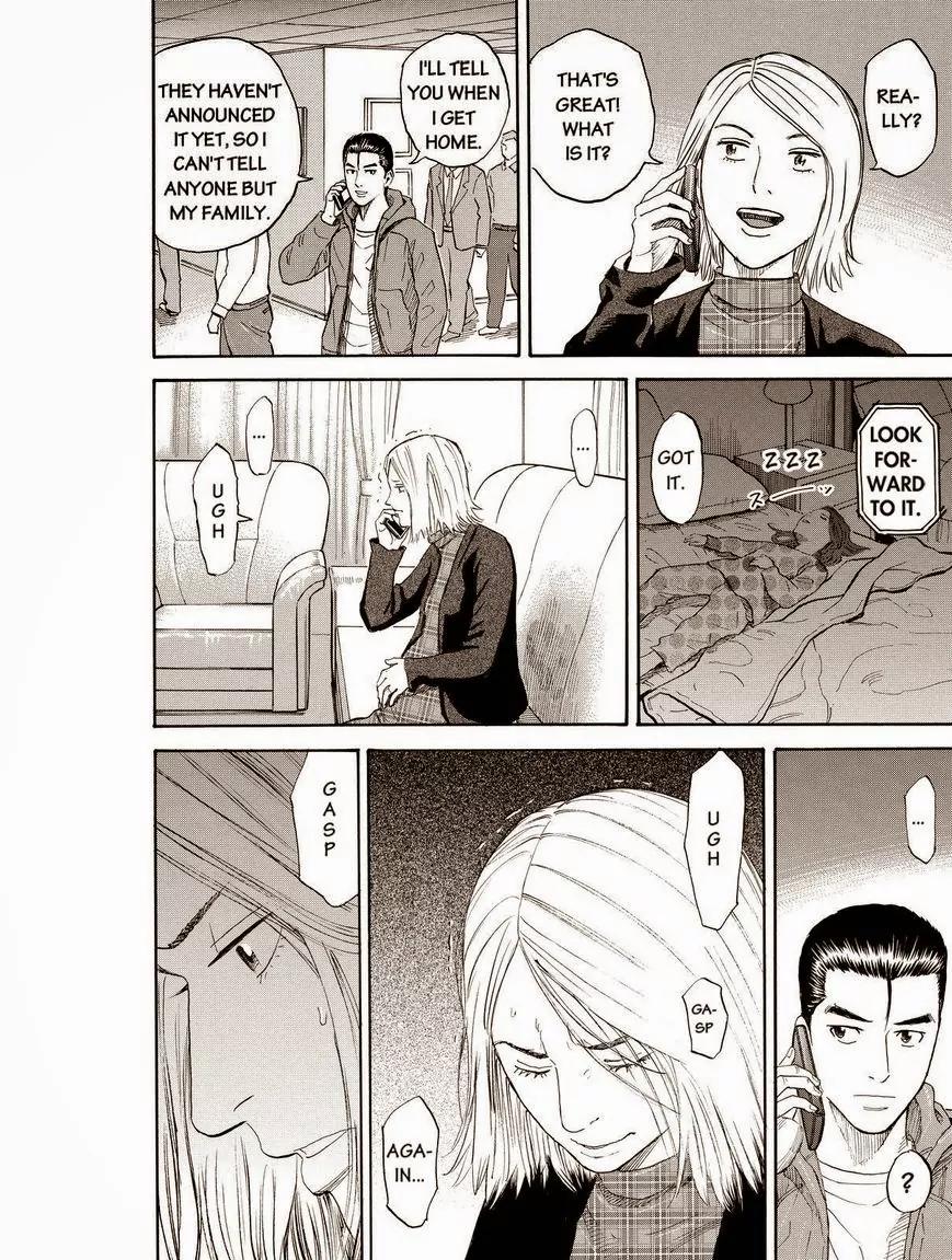 Uchuu Kyoudai Chapter 181 page 10 - Chapter 181: Birthday