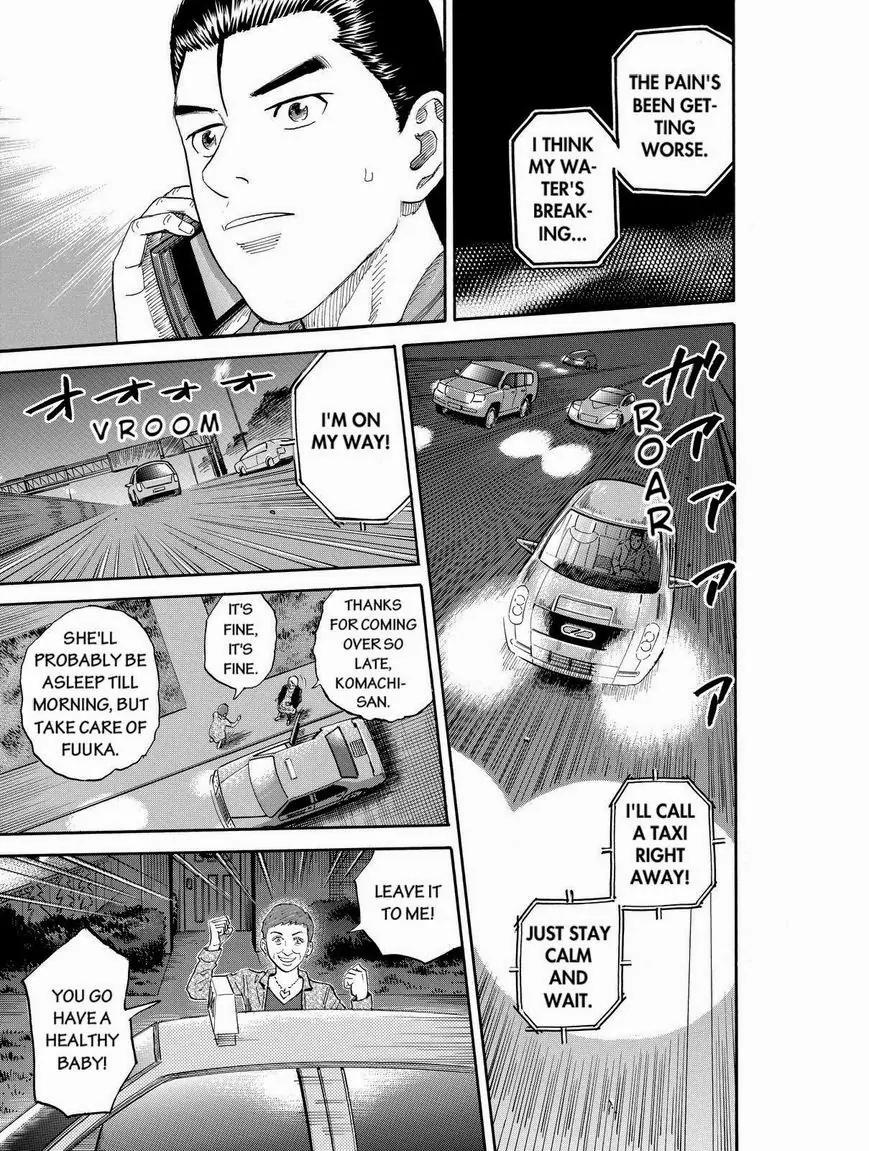 Uchuu Kyoudai Chapter 181 page 11 - Chapter 181: Birthday