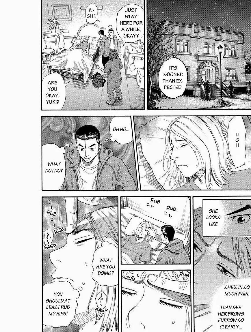 Uchuu Kyoudai Chapter 181 page 12 - Chapter 181: Birthday