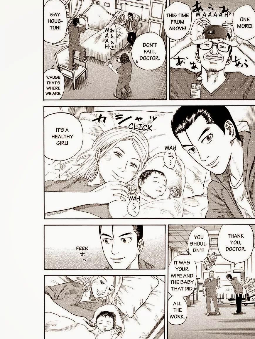 Uchuu Kyoudai Chapter 181 page 14 - Chapter 181: Birthday