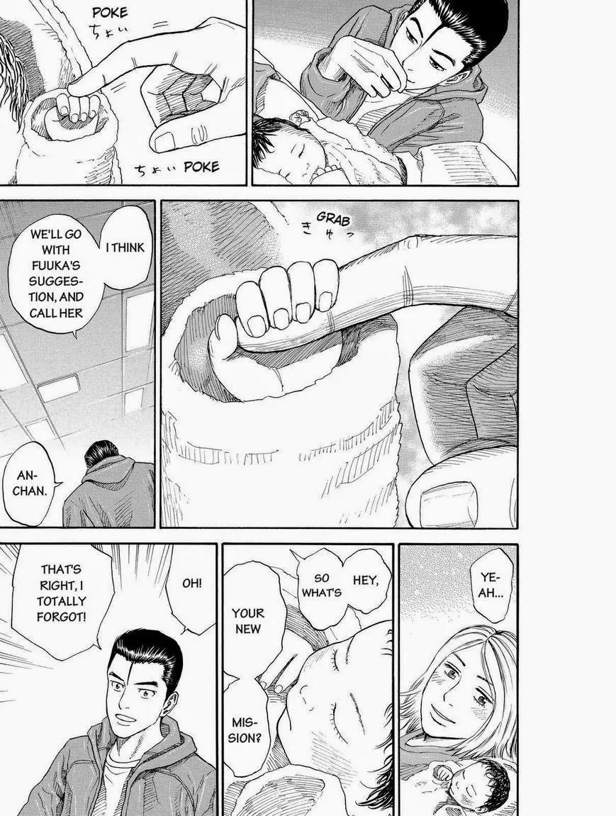 Uchuu Kyoudai Chapter 181 page 15 - Chapter 181: Birthday