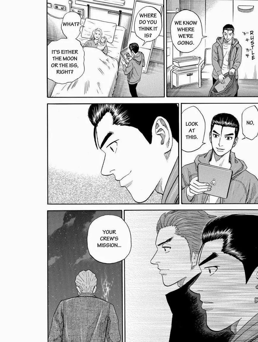 Uchuu Kyoudai Chapter 181 page 16 - Chapter 181: Birthday